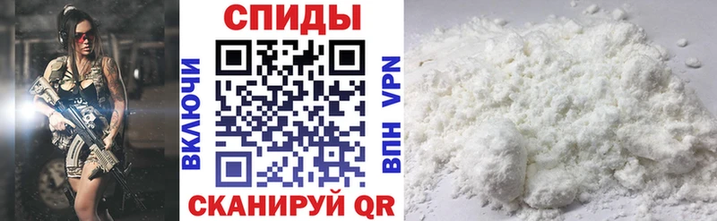 Купить закладки  Хилок  АМФЕТАМИН 98% 