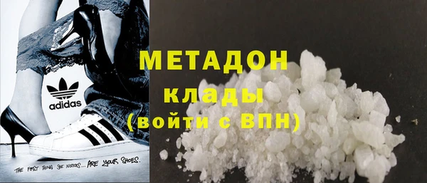 мдпв Нефтегорск