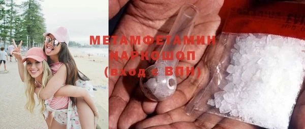 МДПВ Нефтекумск