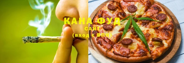 бошки Нея