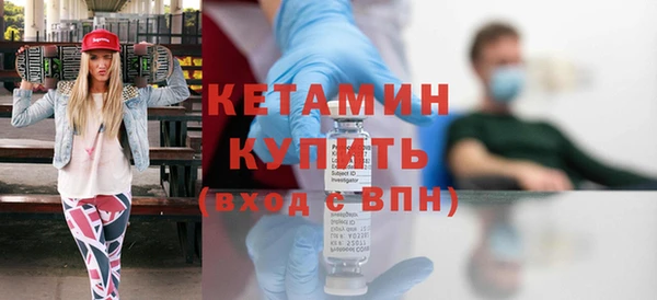 МДПВ Нефтекумск