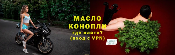 мдпв Нефтегорск