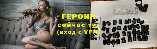 мдпв Нефтегорск