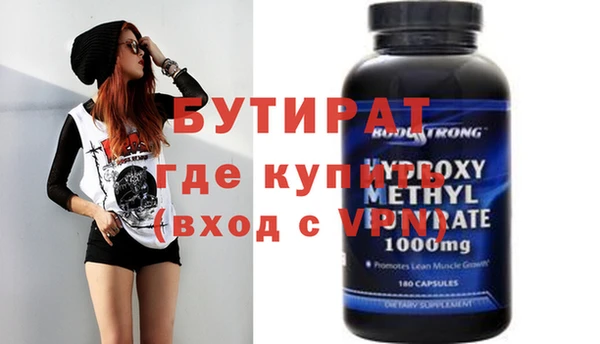 мдпв Нефтегорск