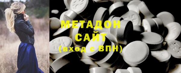 МДПВ Нефтекумск