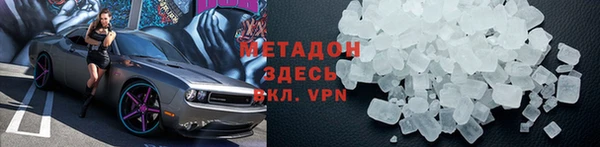 МДПВ Нефтекумск