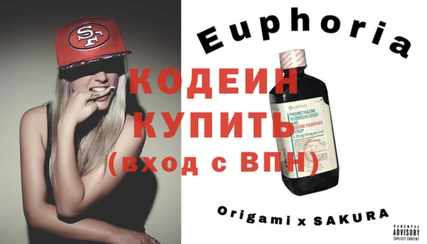 МДПВ Нефтекумск