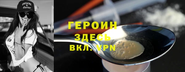 мдпв Нефтегорск
