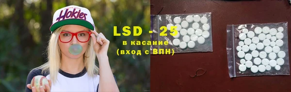 мдпв Нефтегорск