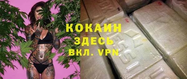 МДПВ Нефтекумск