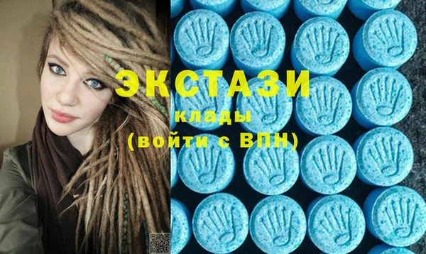 бошки Нея