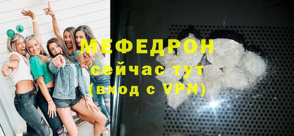 МДПВ Нефтекумск