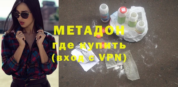 мдпв Нефтегорск