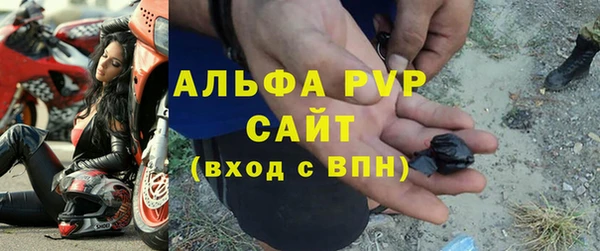 бошки Нея