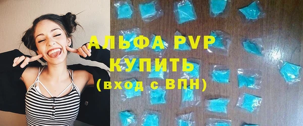 мдпв Нефтегорск