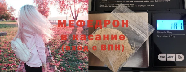 МДПВ Нефтекумск