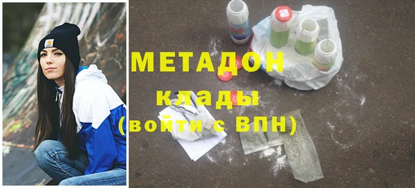 МДПВ Нефтекумск