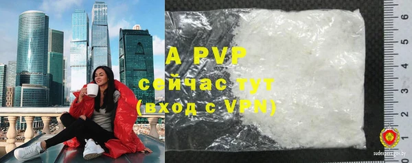 бошки Нея