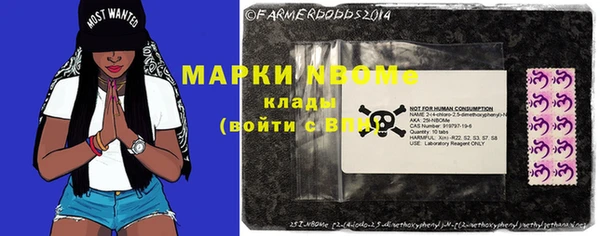 мдпв Нефтегорск