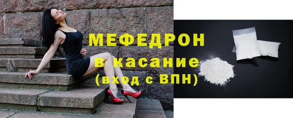 МДПВ Нефтекумск