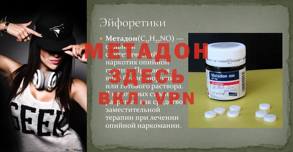 МДПВ Нефтекумск