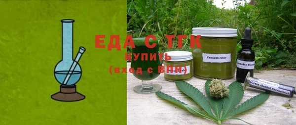 МДПВ Нефтекумск